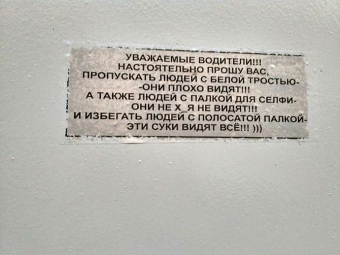 Картинки для поднятия настроения