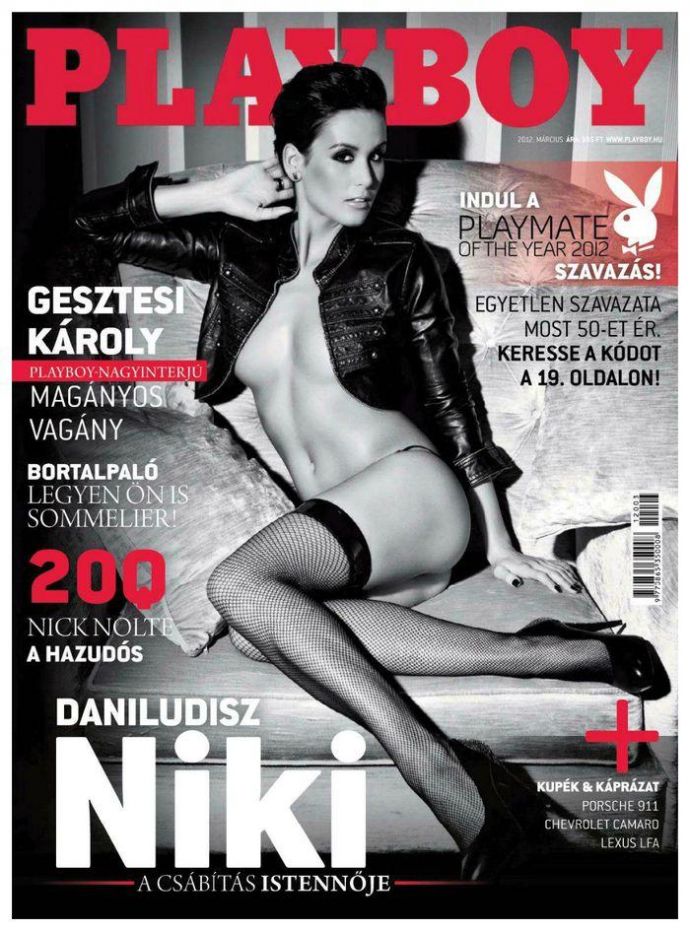 Секси Niki Daniludisz - Playboy March 2012