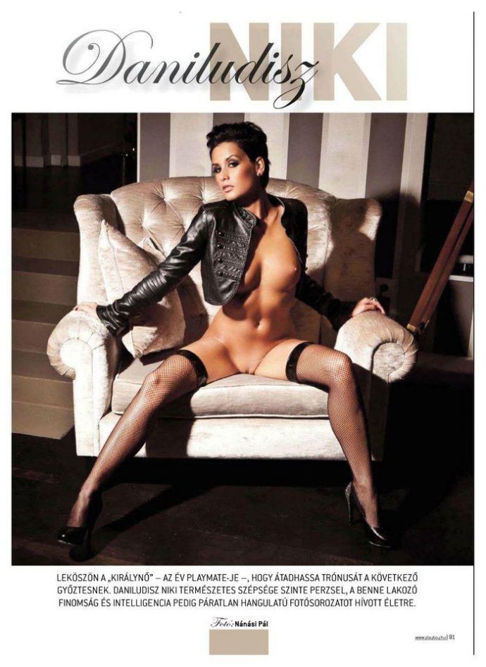 Секси Niki Daniludisz - Playboy March 2012