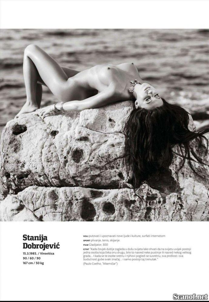 Сексуальная Stanija Dobrojevic - Playboy May 2012 Croatia
