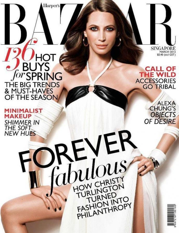Секси Christy Turlington - Harpers Bazaar March 2012