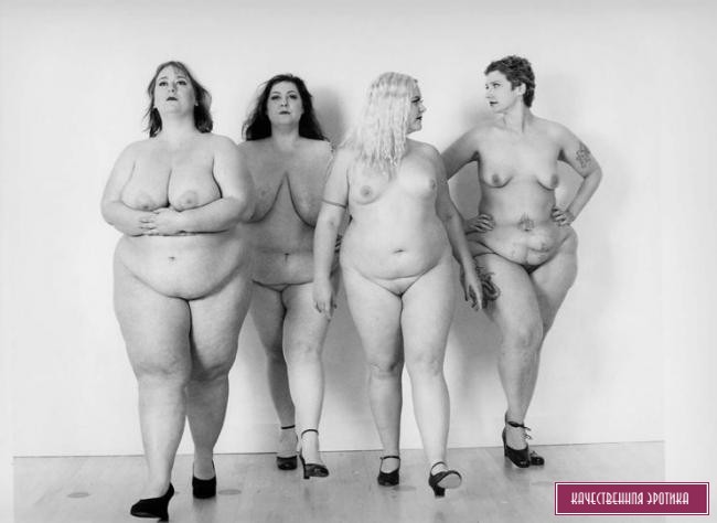 Черно-белые фотографии пышных баб