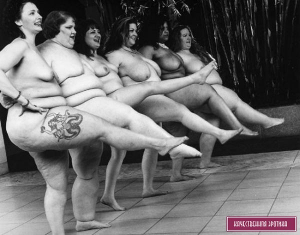 Черно-белые фотографии пышных баб Черно-белые фотографии пышных баб