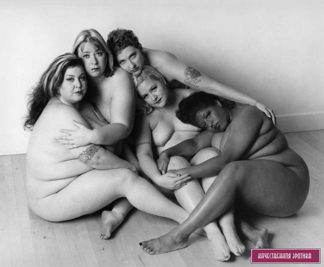 Черно-белые фотографии пышных баб Черно-белые фотографии пышных баб