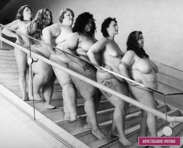 Черно-белые фотографии пышных баб Черно-белые фотографии пышных баб