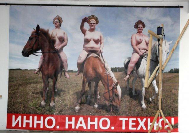 Голые деревенские жопы доярок - Эроприколы