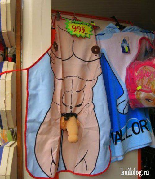 Коллекция смешных эроприколов