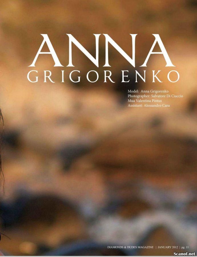 Откровенная Anna Grigorenko - Diamonds and Dudes January 2012