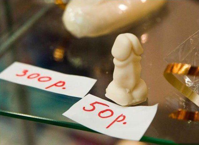 Девушка делает минет тени - Эроприколы