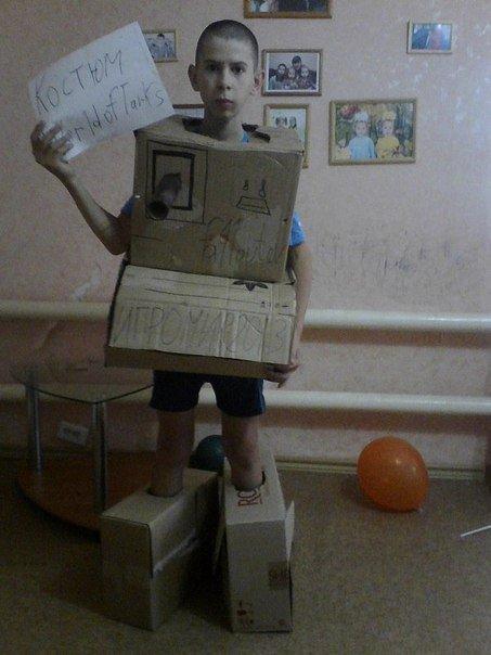 Короли и королевы косплея (юмор)