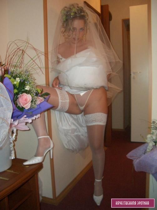 Голые невесты в чулках Голые невесты в чулках