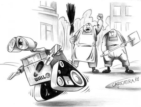 Карикатуры на 20.08.16