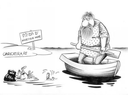 Карикатуры на 20.08.16