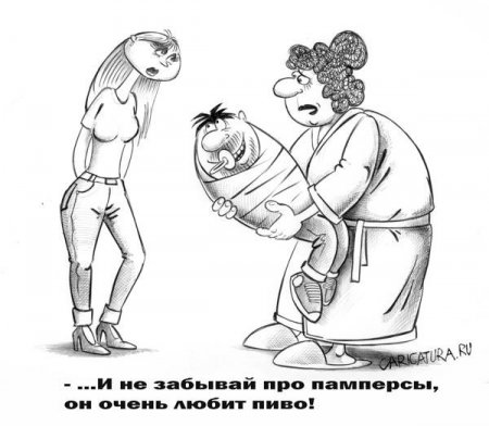 Карикатуры на 20.08.16