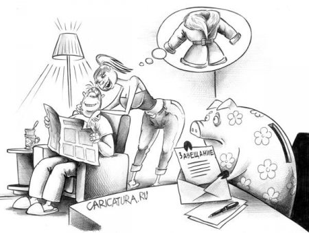 Карикатуры на 20.08.16