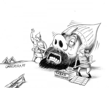 Карикатуры на 20.08.16