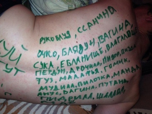 Студенческие гулянки и пьянки