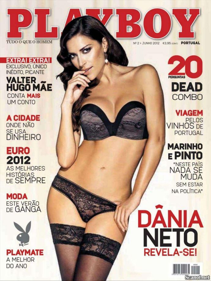 Голая Dania Neto - Playboy June 2012 Portugal