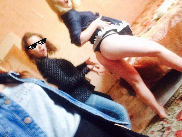 Пьяная в жопу молодежь