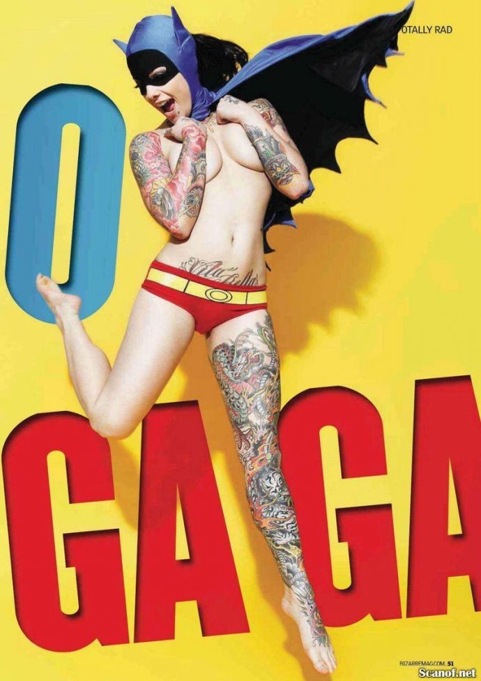 Секси Radeo - Bizarre June 2012 UK