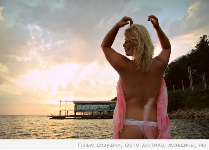 Сборник эротики (часть №1)