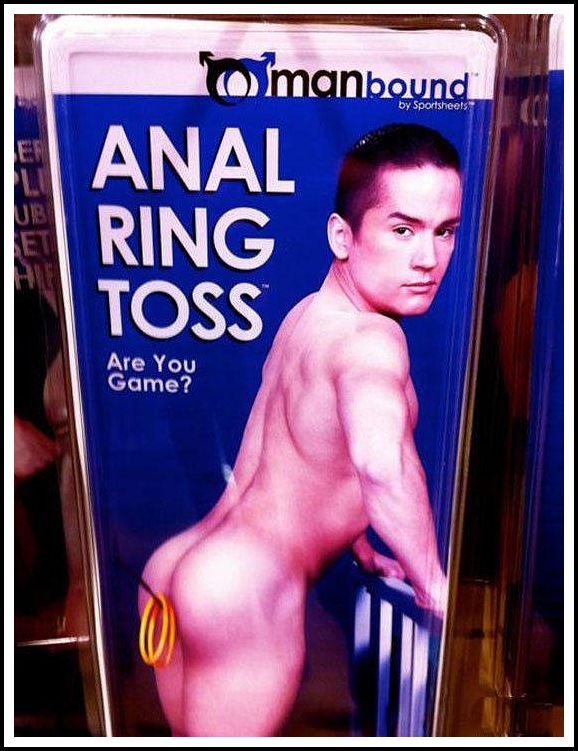 Непонятная херня для геев