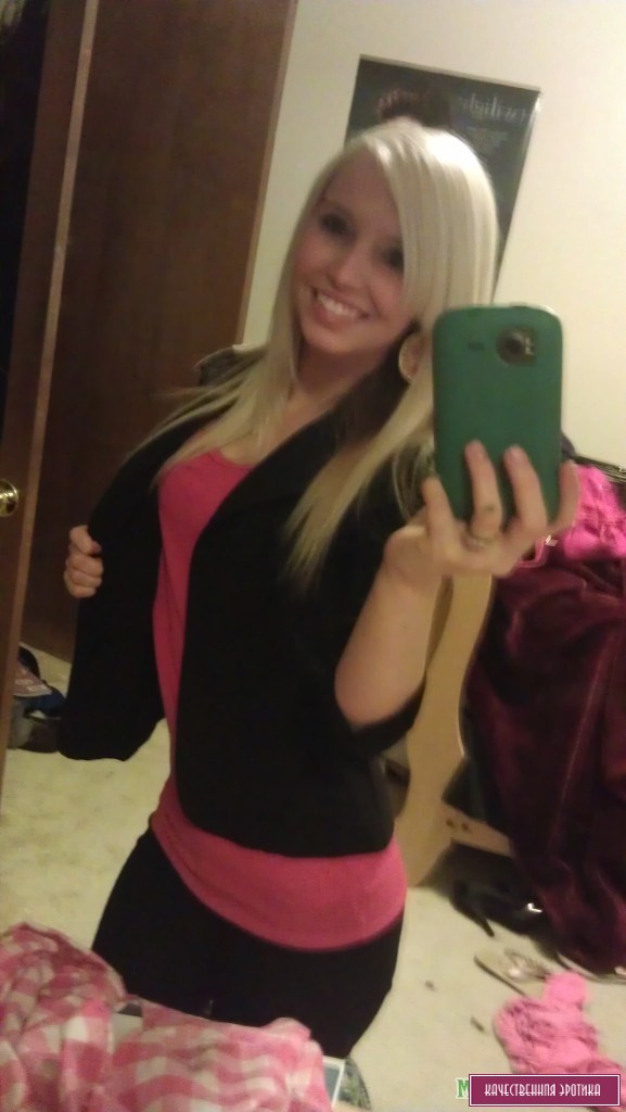 Домашние фото одной блондинки