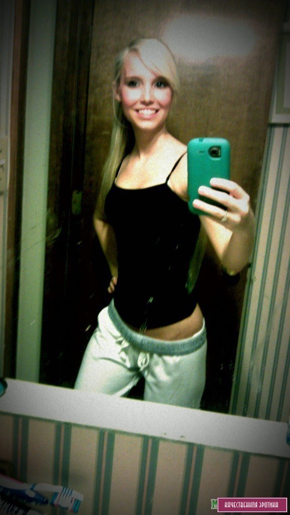 Домашние фото одной блондинки