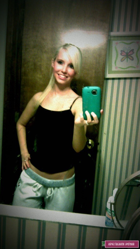 Домашние фото одной блондинки