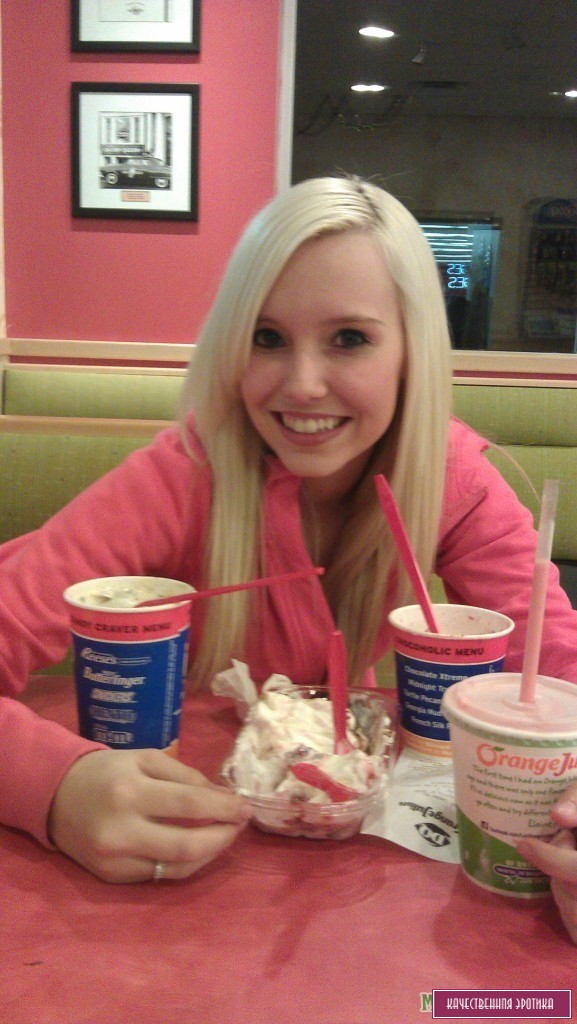 Домашние фото одной блондинки