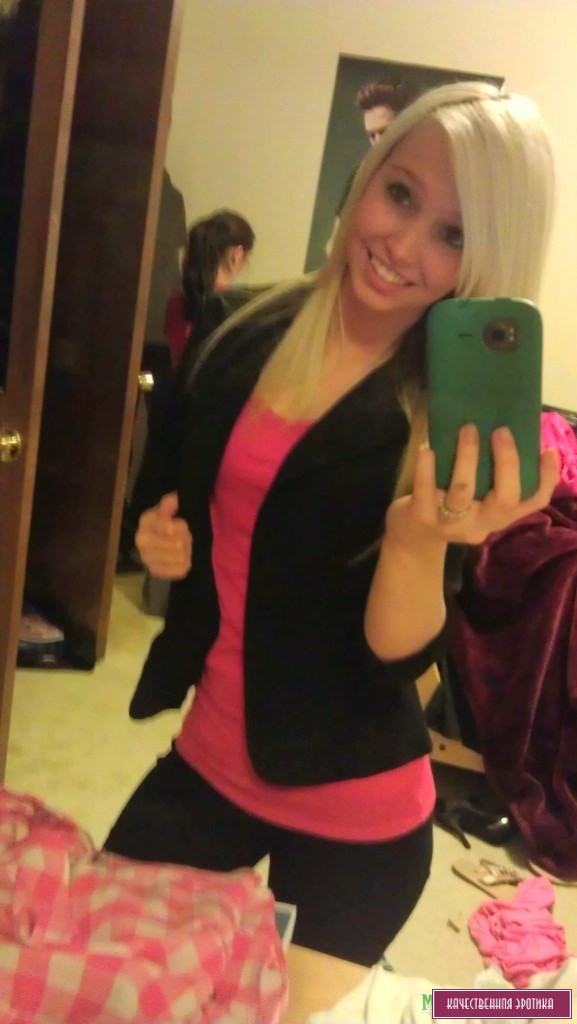 Домашние фото одной блондинки