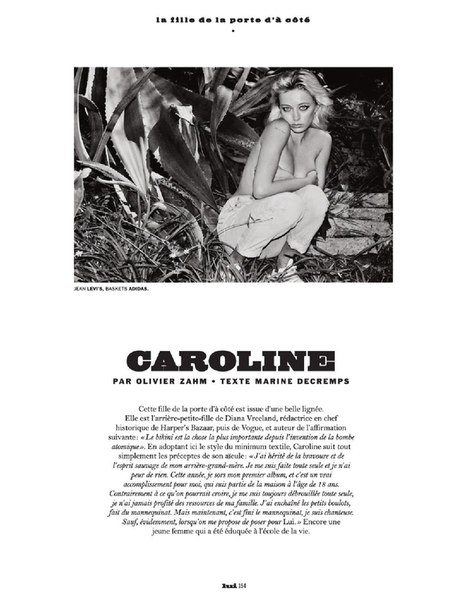 Голая в летнем доме - Каролин Вриланд