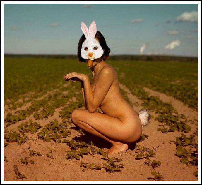 Непонятная херня для геев