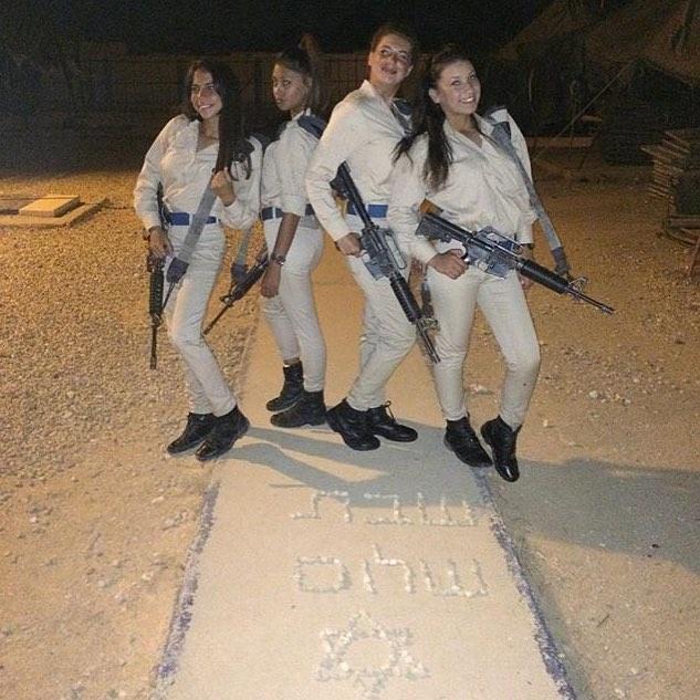 Военные девушки Израиля