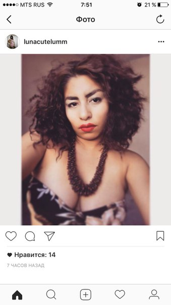 Подруга нашла в Instagram эту тётю...