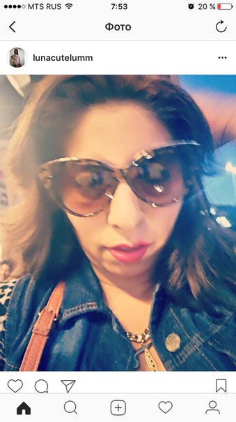 Подруга нашла в Instagram эту тётю...