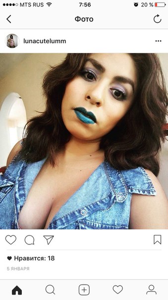 Подруга нашла в Instagram эту тётю...