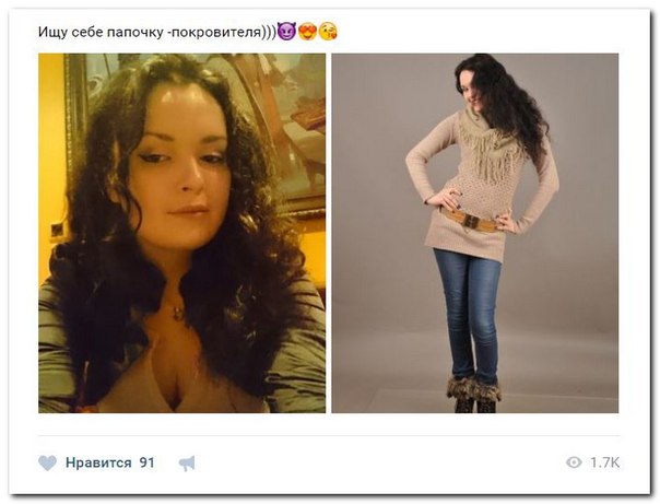 Девушки за бабло готовы на всё!