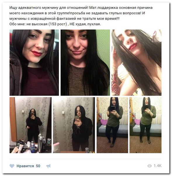 Девушки за бабло готовы на всё!