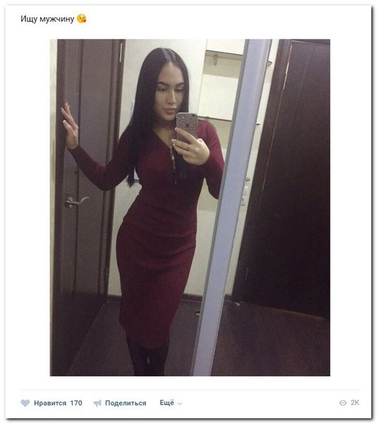 Девушки за бабло готовы на всё!