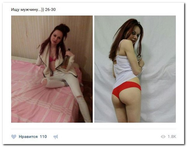 Девушки за бабло готовы на всё!