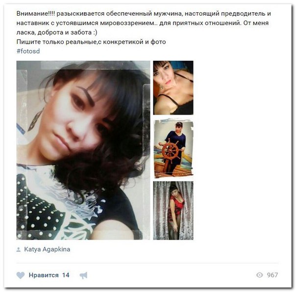 Девушки за бабло готовы на всё!