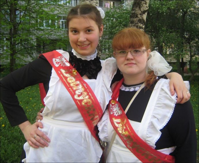 Фото выпускницы 2017