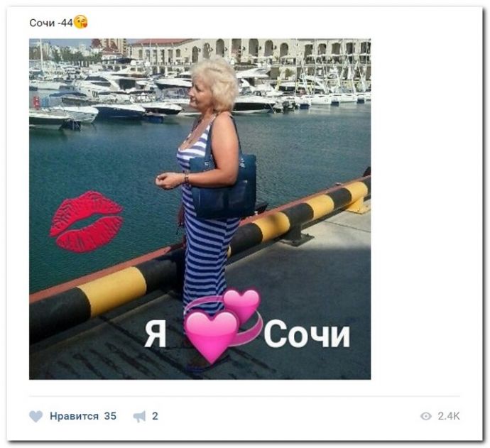 Девушки ищут богатых дять на 23.05.2017