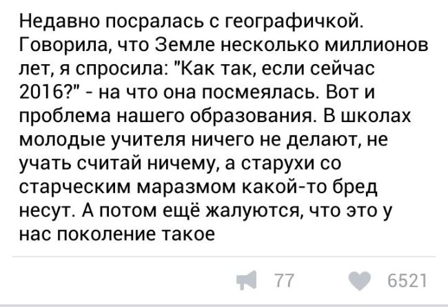 Что волнует наших женщин? Что волнует наших женщин?