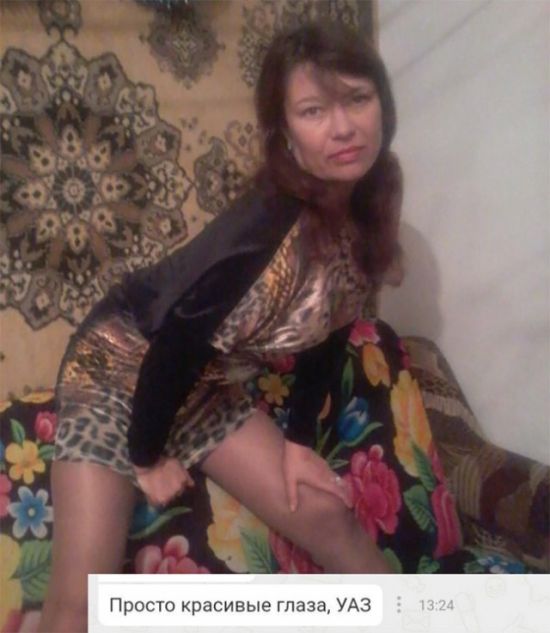 Удивительный мир «Одноклассников»