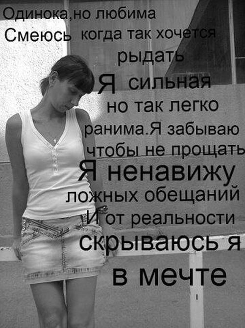 Удивительный мир «Одноклассников» Удивительный мир «Одноклассников»