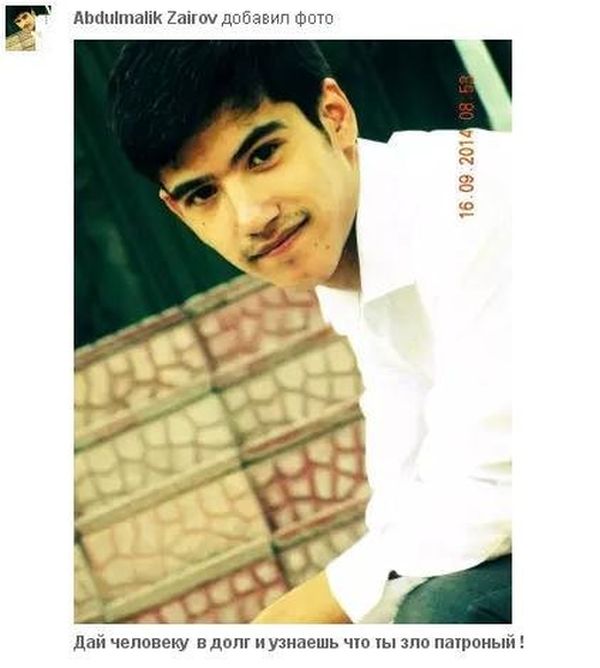 Удивительный мир «Одноклассников» Удивительный мир «Одноклассников»