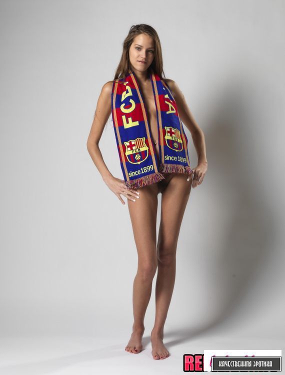 Голая фанатка Барселоны