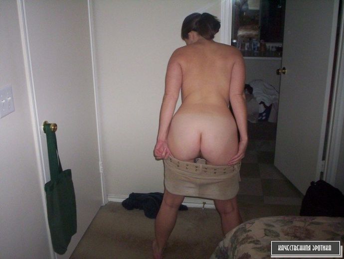 Задницы русских женщин